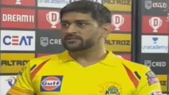 धोनी