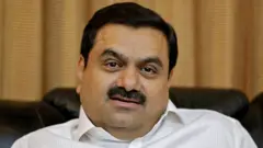अदानी समूह के मालिक गौतम अदानी