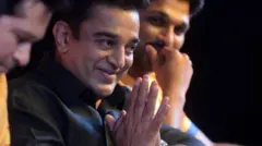 கமல்ஹாசன்