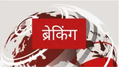 ब्रेकिंग