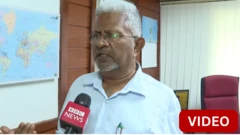 பேராசிரியர் பெர்னார்ட் டி சாமி பேட்டி