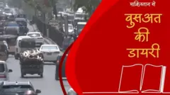 पाकिस्तान के कराची में आग लगने की इतनी घटनाएं क्यों हो रही हैं? - वुसअत डायरी