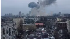 Ibudo ẹrọ alatagba ti Russia ju ado oloro si to n se eefin