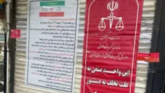 پلمب طلافروشی