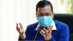अरविंद केजरीवाल