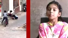 બાળકી