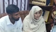 మతం మార్పిడి 