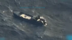 баркас из видео, опубликованного Трампом