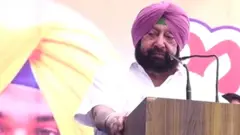 ਕੈਪਟਨ ਅਮਰਿੰਦਰ ਸਿੰਘ