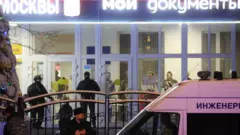 Стрельба в МФЦ в Москве