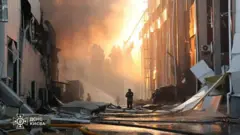 Киев