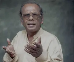 ශ්‍රී ලංකාවේ බොහෝ දෙනෙකු 'වන්නම්' පිළිබඳව අසා ඇති බවට සැකයක් නැත.