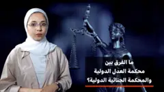 الصحفية في بي بي سي رندة درويش