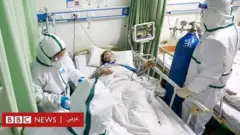 جيوش طبية