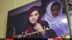 پښور زده کوونکې