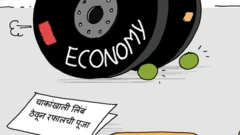 रफाल, बीबीसी