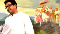 राज ठाकरे