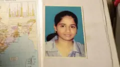 नवरूणा