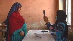 தேர்வு