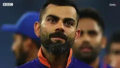 विराट कोहली