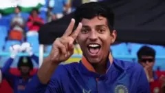 यश ढुल
