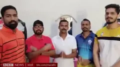 बीबीसी