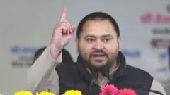 तेजस्वी यादव