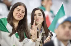 تیم ملی ایران