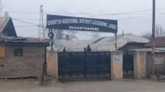 सोपोर चीफ़ ज्यूडिशियल मजिस्ट्रेट अदालत 