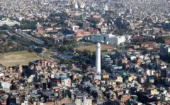 काठमाण्डू 