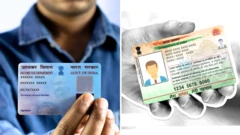 1 જાન્યુઆરી, 2026 : PAN, આધાર અને બૅન્કિંગ સહિતના આ 6 મોટા ફેરફારો માટે તૈયાર રહો બીબીસી ગુજરાતી ગુજરાત