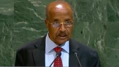 ዑስማን ሳልሕ