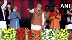 விளையாட்டுப் பல்கலைக்கழகத்திற்கு அடிக்கல் நாட்டிய பிரதமர் மோதி