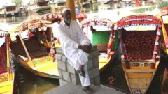 કાશ્મીર