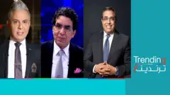 إعلاميون مصريون معارضون يتوقفون عن أنشطتهم على وسائل التواصل بطلب من السلطات التركية
