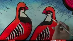 هنر