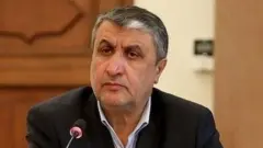 محمد اسلامی