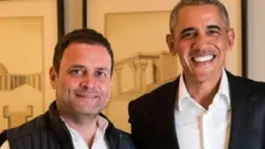 राहुल गांधी