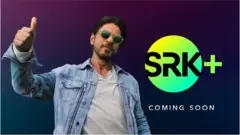 शाहरूख खान