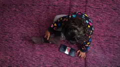 बालिका