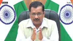 अरविंद केजरीवाल