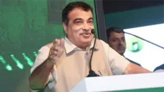 नितीन गडकरी