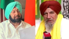 ਅਮਰਿੰਦਰ ਸਿੰਘ, ਜੋਗਿੰਦਰ ਸਿੰਘ ਉਗਰਾਹਾਂ