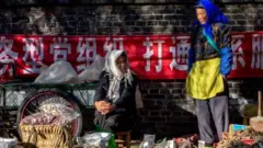 Warga China