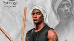 ملصق من الصفحة الرسمية للمسلسل.