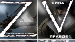 زیڈ