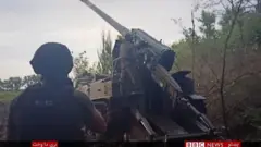 اوکرايين