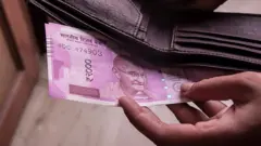 पैसा
