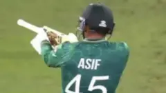 आसिफ अली