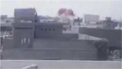 સીસીટીવી